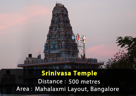 Srinivasa Temple