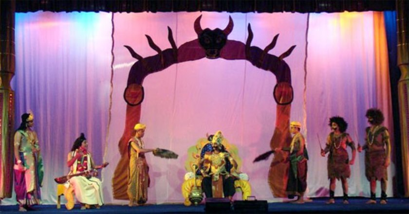 narada-welcome1