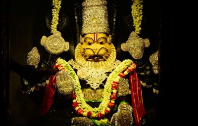 narasimha kavacha mantra