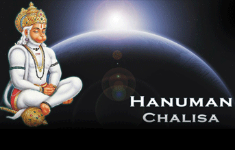 Chalisa
