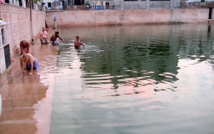 Rohini-Kunda