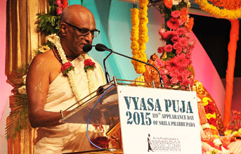 mpp vayasa puja offering tn