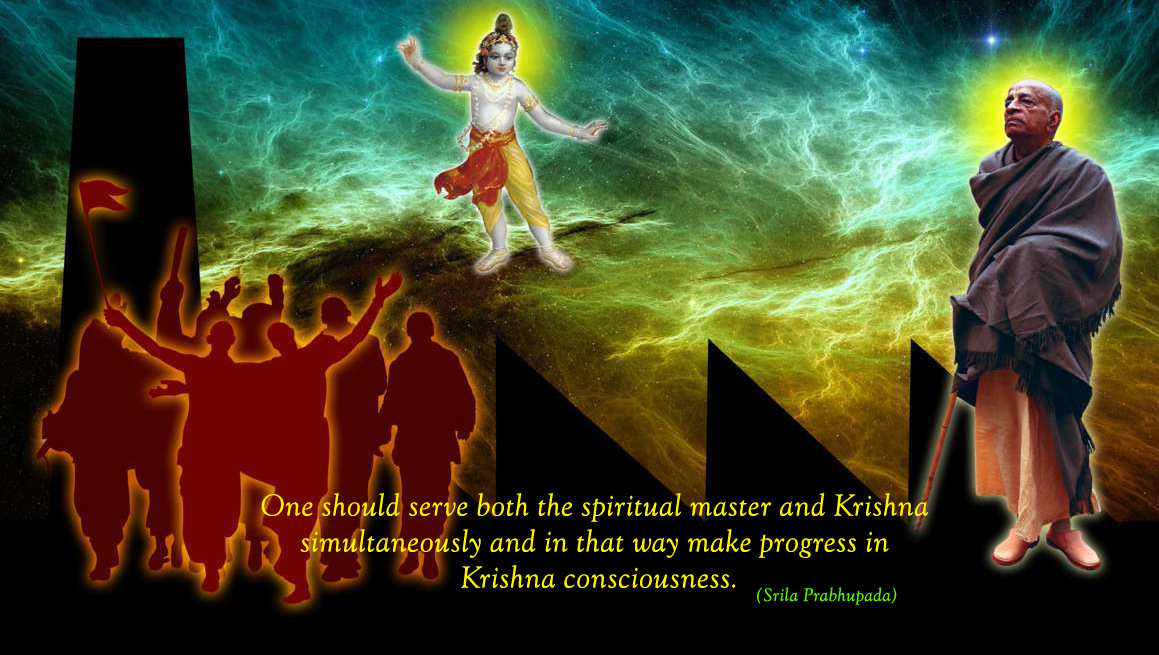 mercy of guru krishna