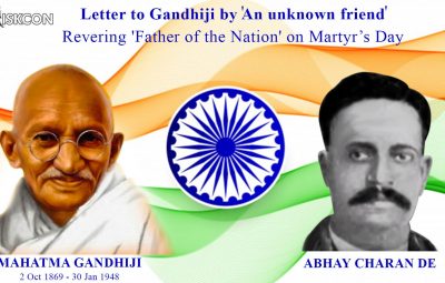 a letter to gandhiji from prabhupada