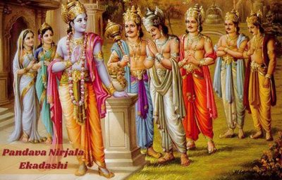 pandava-nirjala-ekadashi