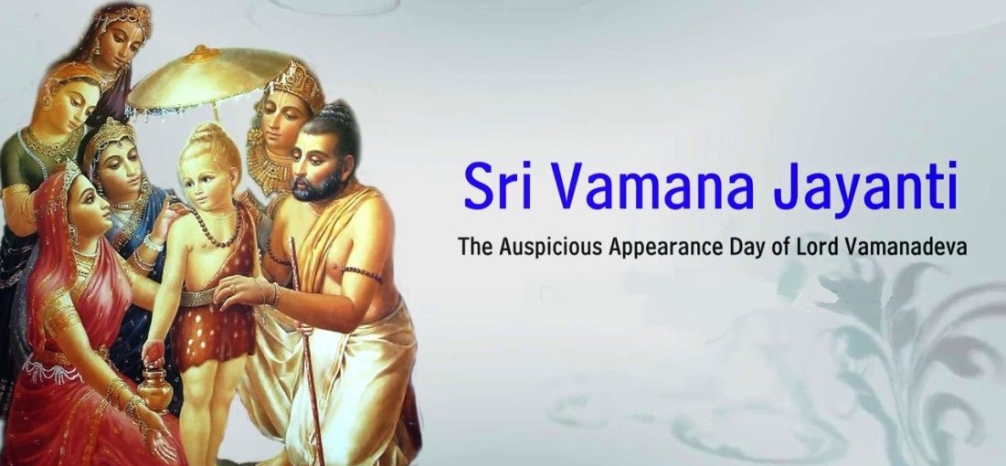 vamana-jayanti