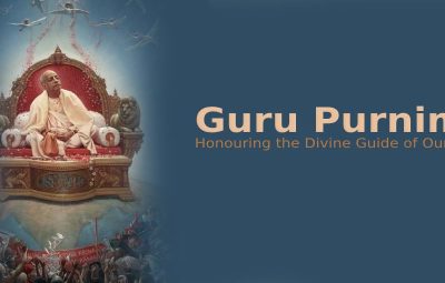 guru purnima
