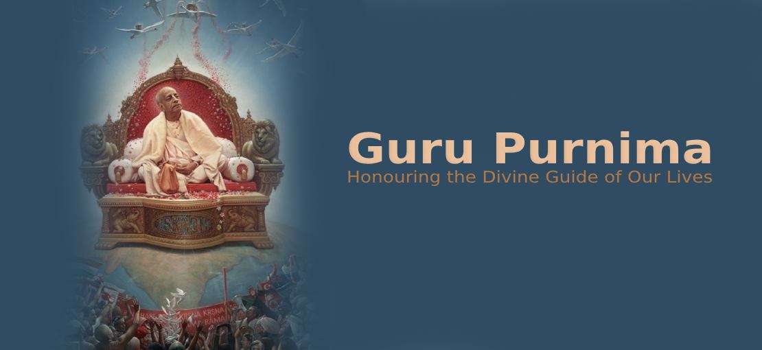 guru purnima