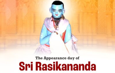 sri rasikanan da prabhu