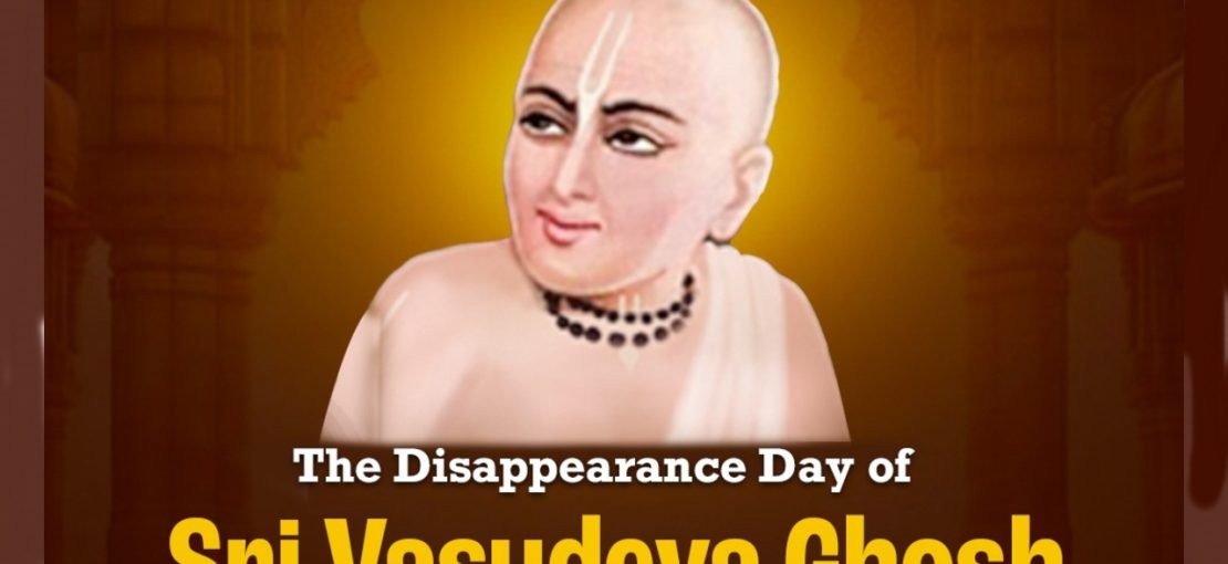 vasudeva ghosh