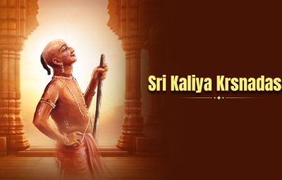 kaliya krishnadasa