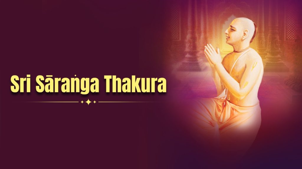 Sri Sāraṅga Thakura: The Seventy-Seventh Branch of the Chaitanya Tree 1 sri saranga thakura