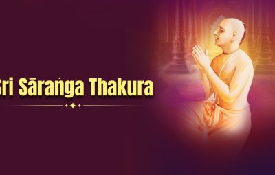 sri saranga thakura