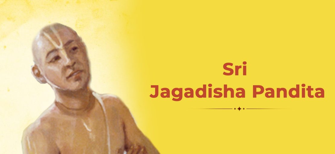 sri jagadisha pandita