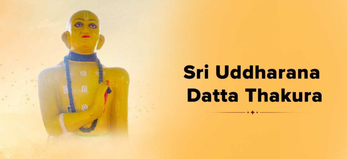 uddharana datta thakura