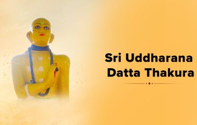 uddharana datta thakura
