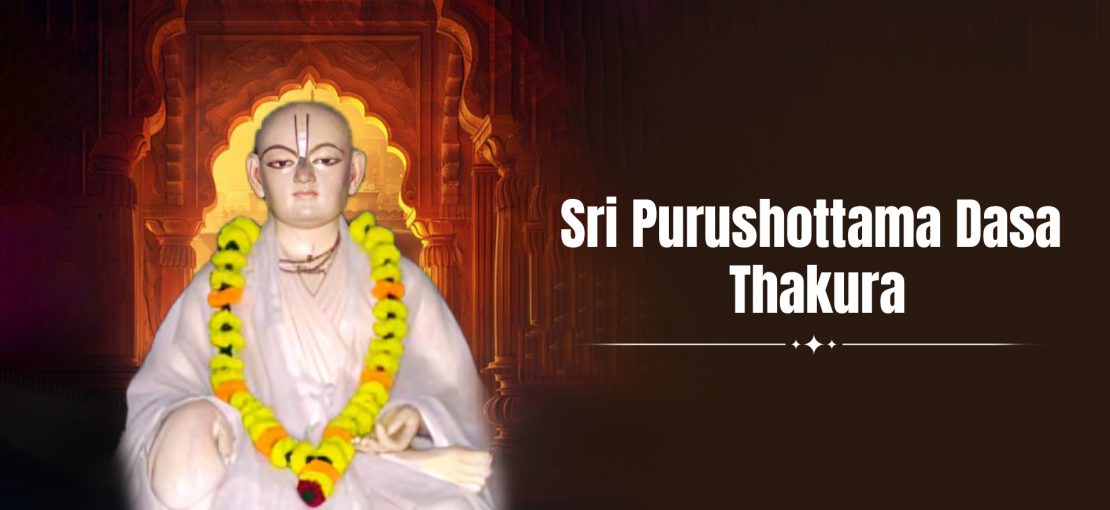 purushottama dasa thakura