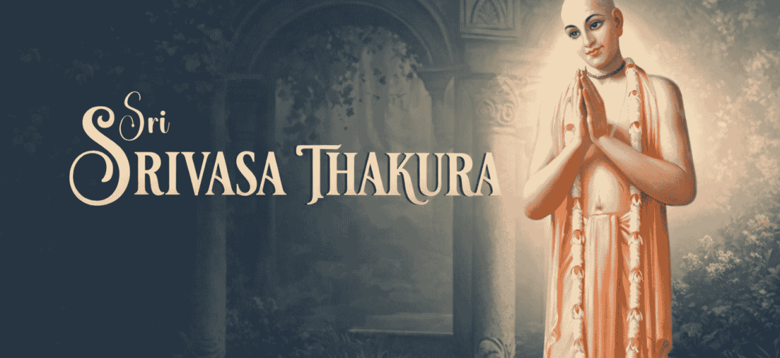 srivasa thakura