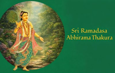 abhirama thakura