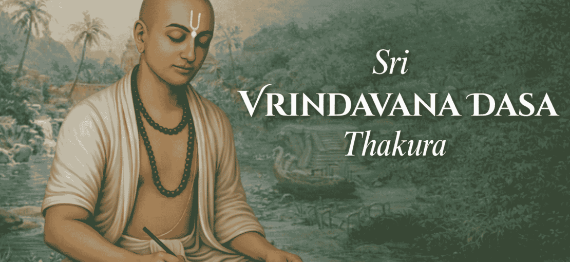 vrindavan dasa thakura