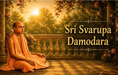 sri svarupa damodara