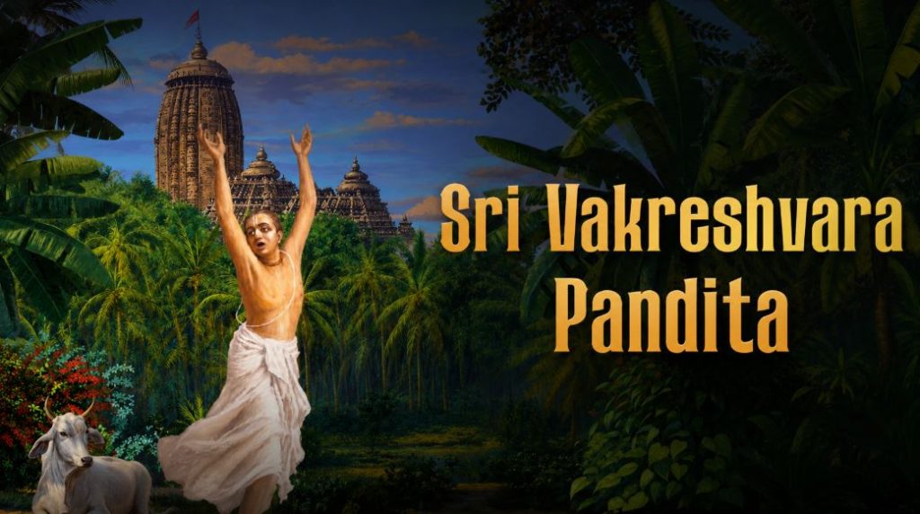 sri vakreshwara pandita