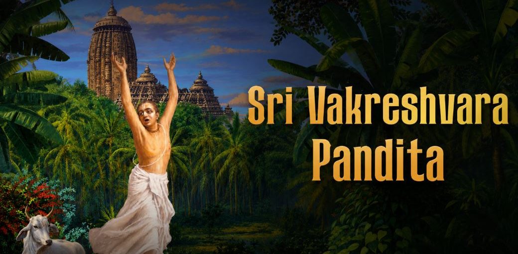 sri vakreshwara pandita