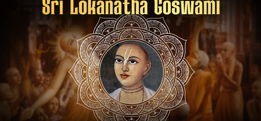 sri lokanatha goswami