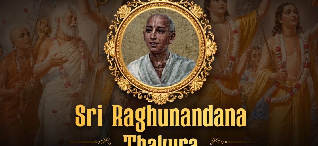 sri raghunandana thakur