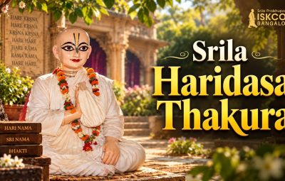 haridas thakura