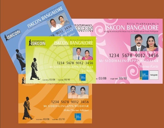 Donation Opportunities