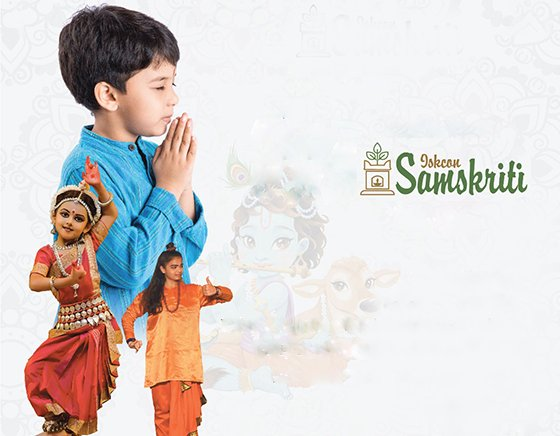 ISKCON Samskriti