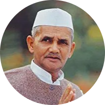 Lal Bahadur Shastri