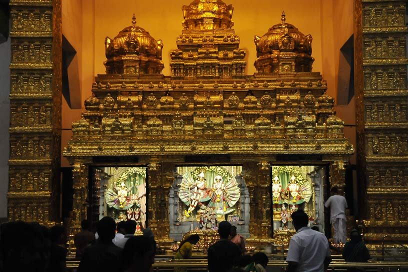 Damodara Arti Darshan