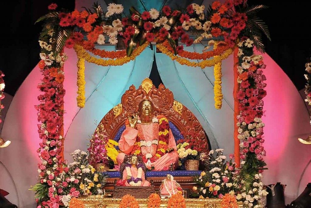 Vyasa Puja Offerings 1 srila prabhupada