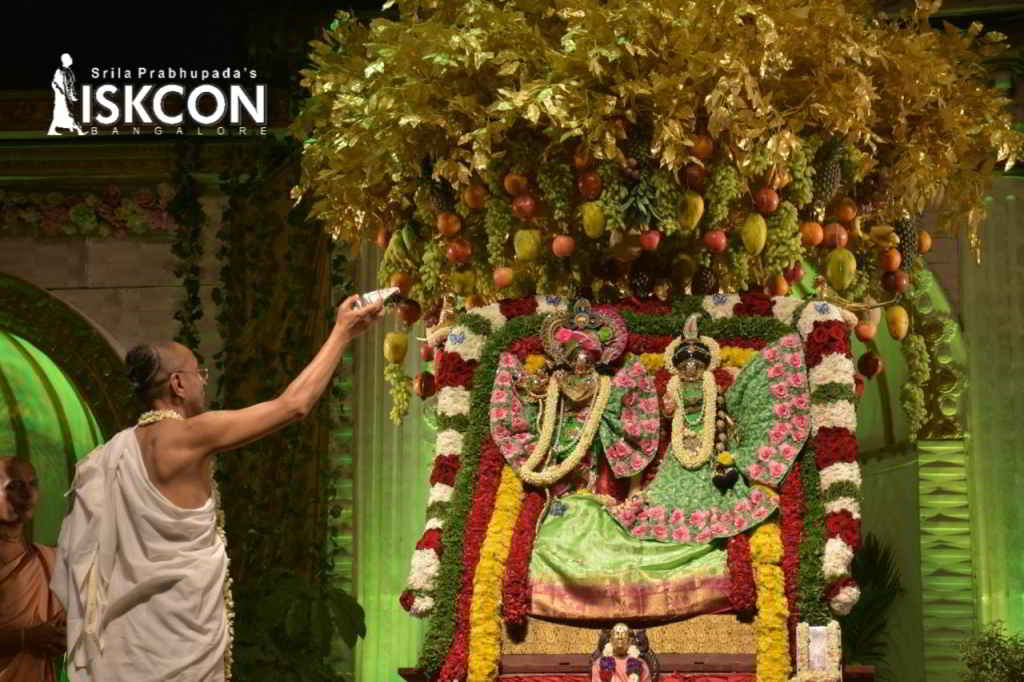 brahmotsava 2021
