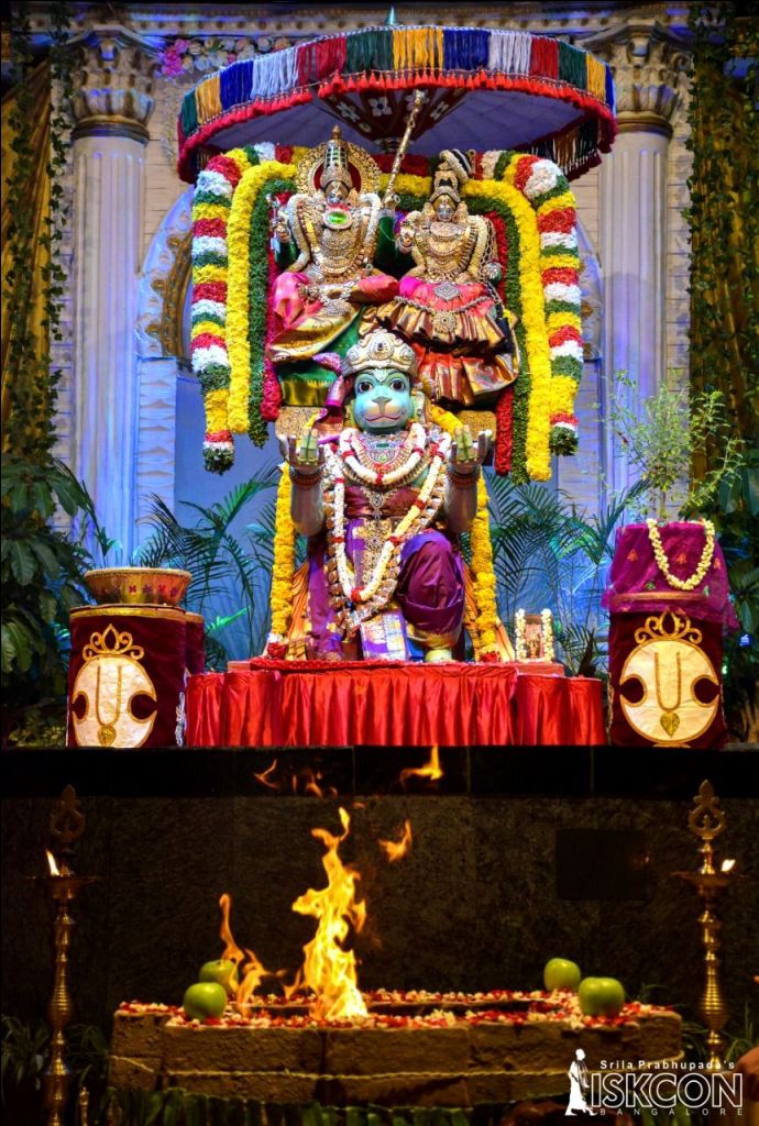 brahmotsava 2021