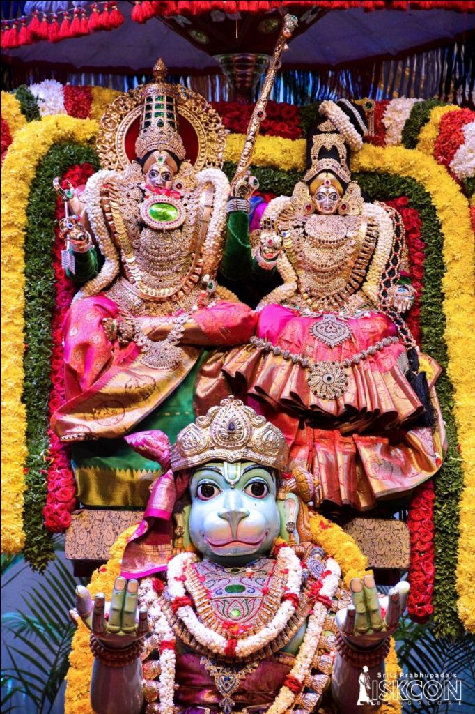 brahmotsava 2021