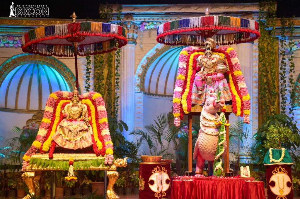 brahmotsava 2021