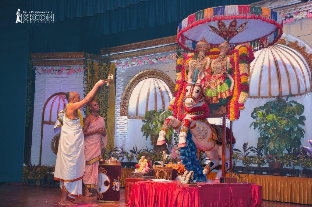 brahmotsava 2021