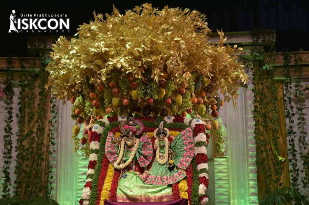 brahmotsava 2021