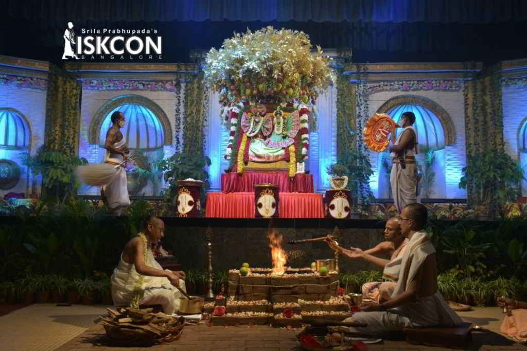 brahmotsava 2021