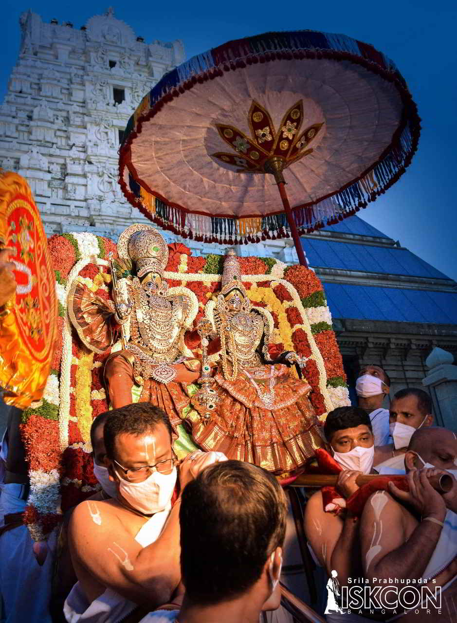 brahmotsava 2021