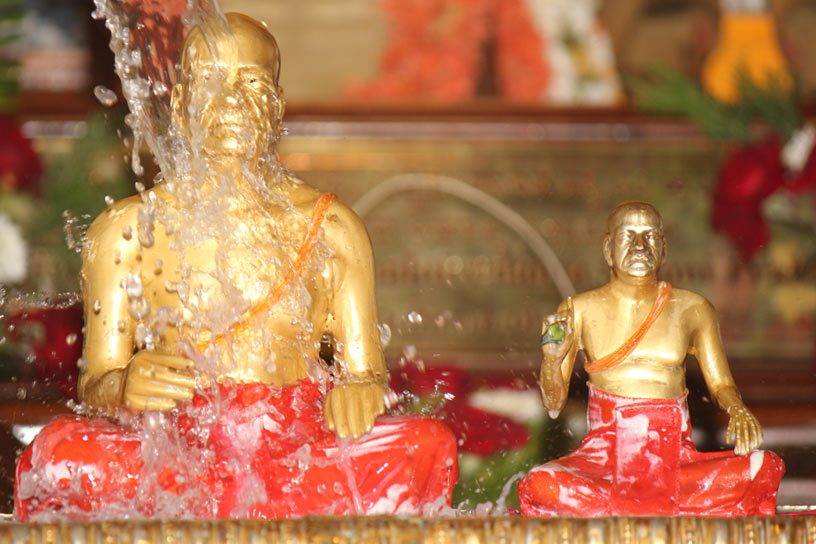 Vyasa Puja Abhisheka 