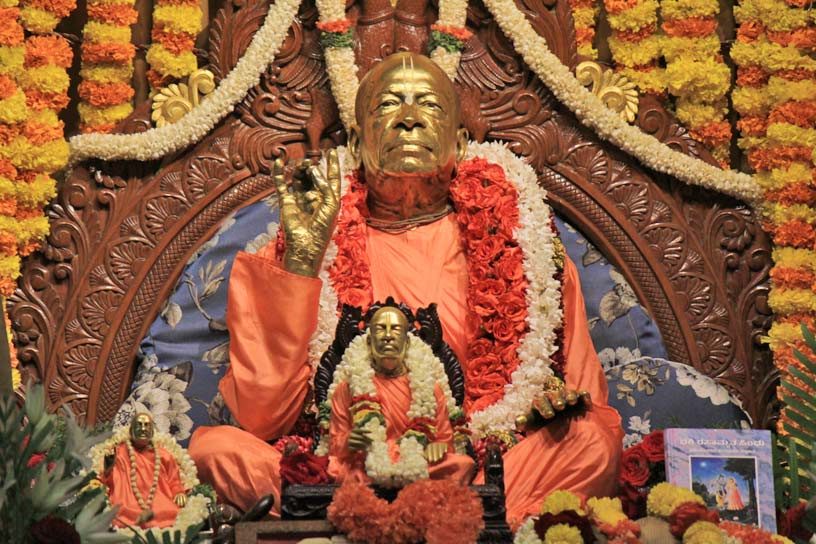 Srila Prabhupada