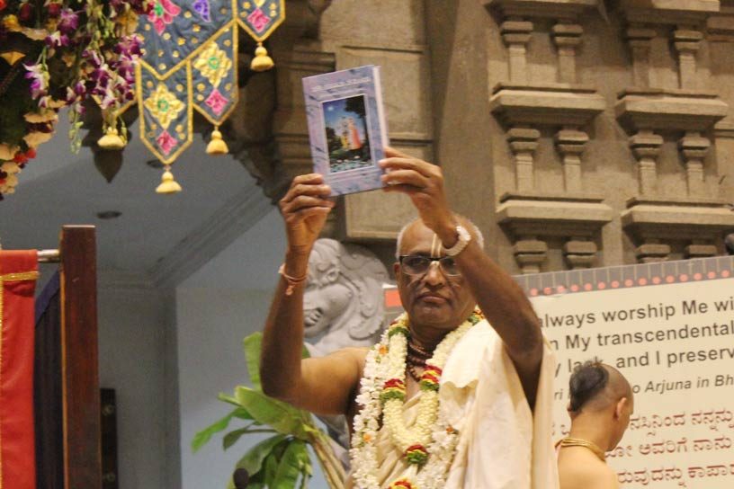 Vyasa Puja Offering book release 