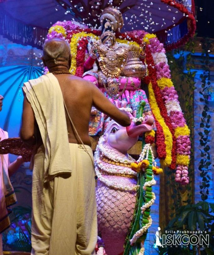 brahmotsava 2021