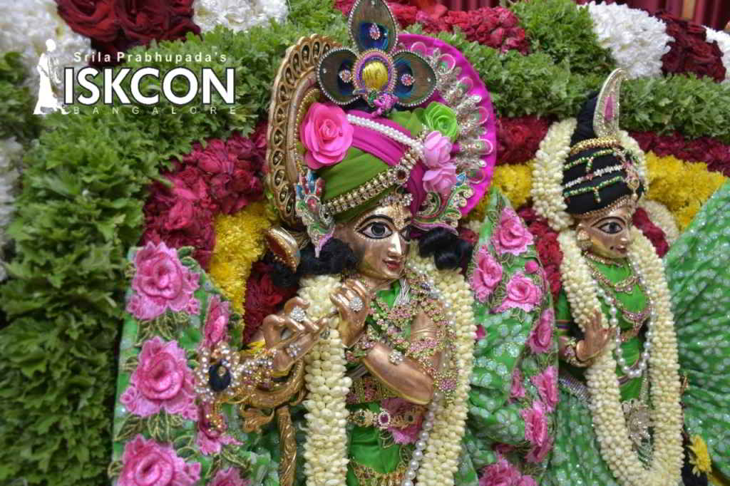 brahmotsava 2021