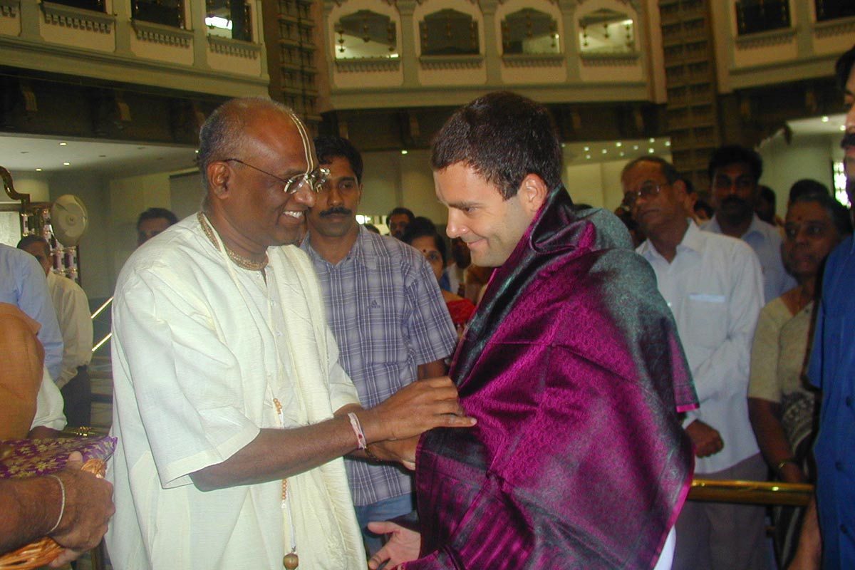 Sri Rahul Gandhi