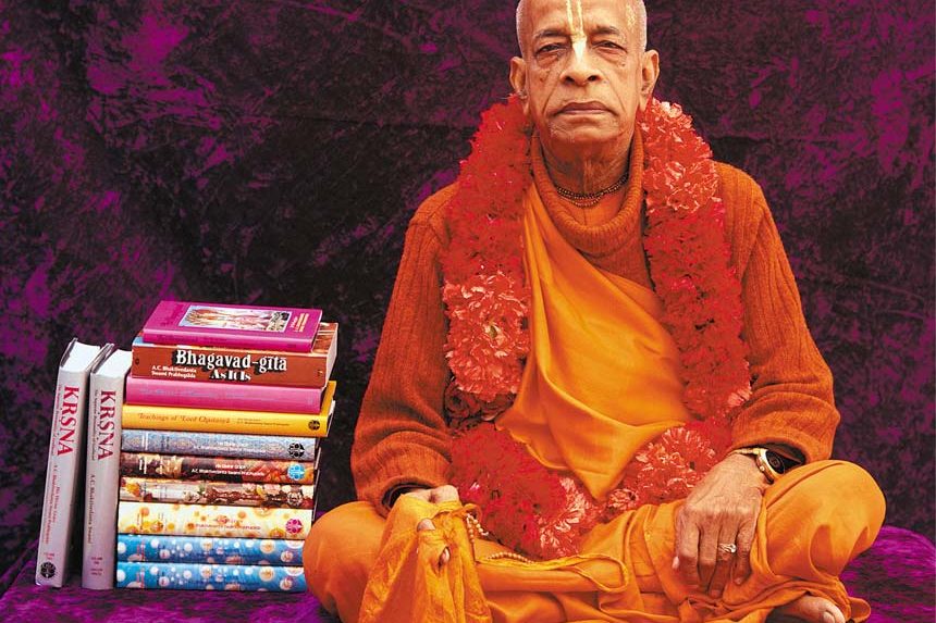 srila prabhupada books